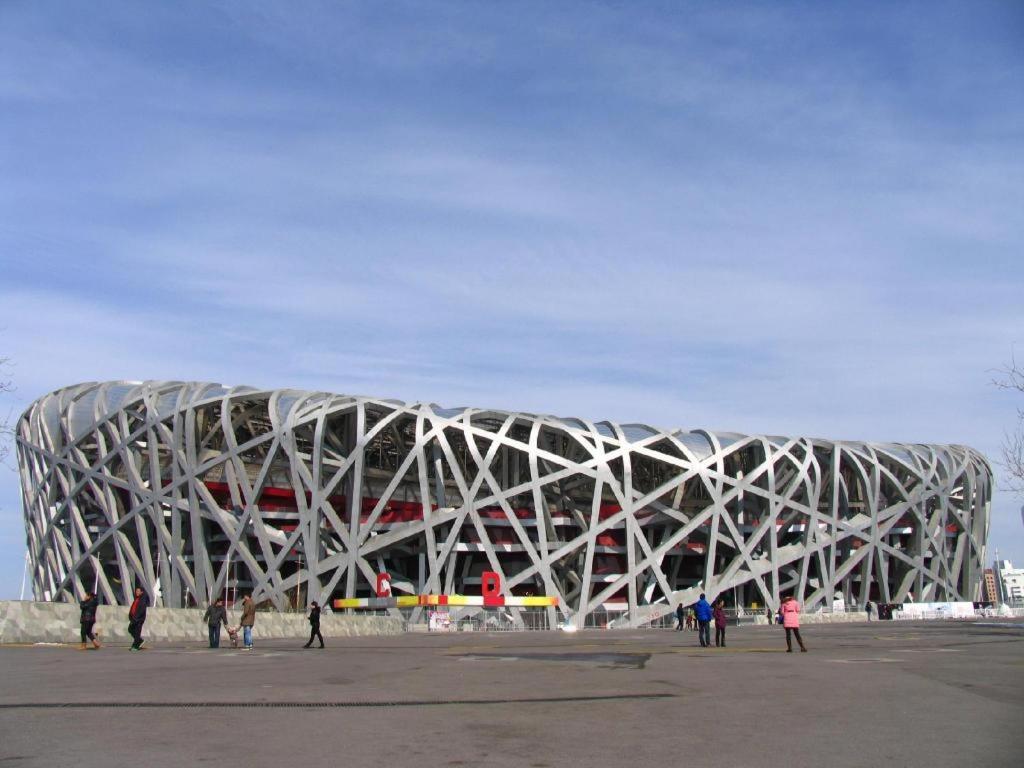 Hanting Express Beijing Water Cube Zewnętrze zdjęcie