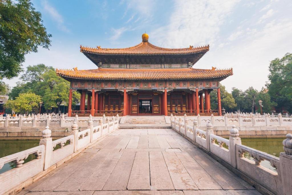 Hanting Express Beijing Water Cube Zewnętrze zdjęcie