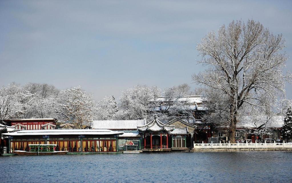 Hanting Express Beijing Water Cube Zewnętrze zdjęcie