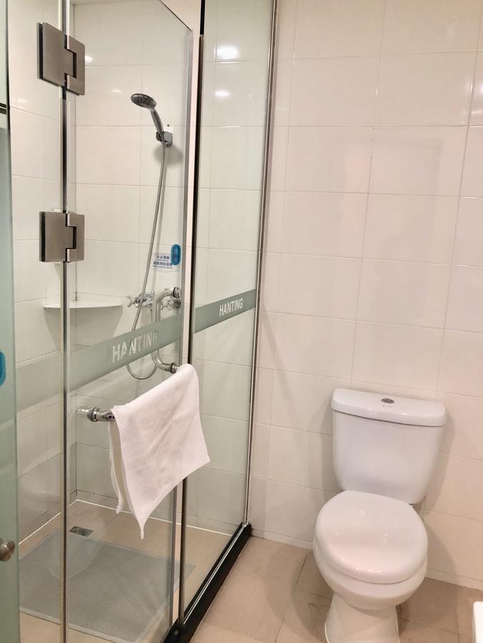 Hanting Express Beijing Water Cube Zewnętrze zdjęcie