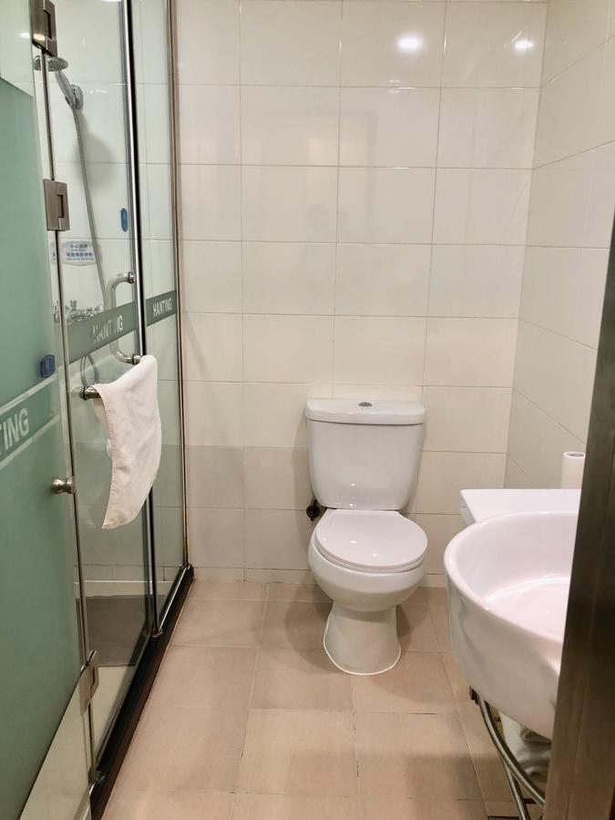 Hanting Express Beijing Water Cube Zewnętrze zdjęcie